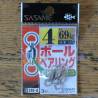 Sasame 310-A Swivel