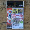 Sasame 310-A Swivel