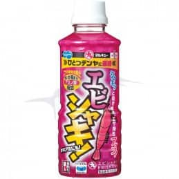 Marukyu Attractant Ebishaki