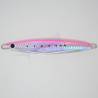 Fisherman ShotGun 220 g color pink sardine