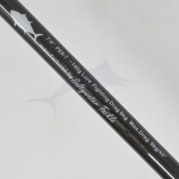 El Maestro Series