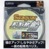 Seaguar Fluorocarbon FXR 50m - 21 lb
