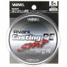 Varivas Avani Casting PE SMP 600m - 80 lb