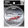 Varivas Avani Casting PE SMP 600m - 70 lb