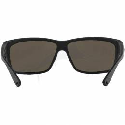 Lunettes Costa-del-Mar Cut