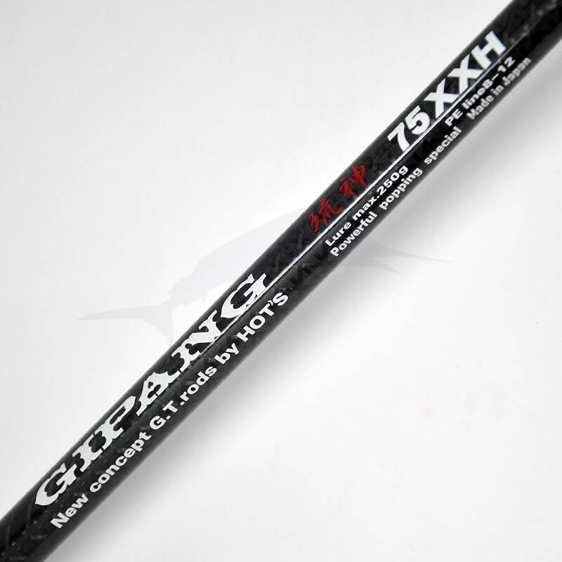 Canne lancer Hots Gipang - 75XXH Canne lancer Hots Gipang - 75XXH