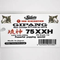 Hots Gipang - 75XXH Powerful Popping