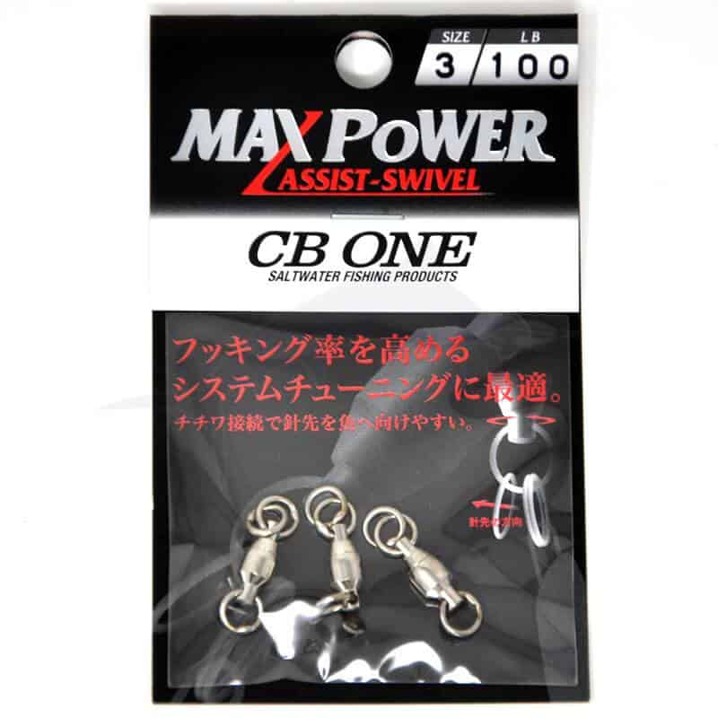 CB One Max Power Assist Swivel - 3 - 100 LB CB One Max Power Assist Swivel - 3 - 100 LB