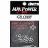 CB One Max Power Ring - 1 - 20 LB