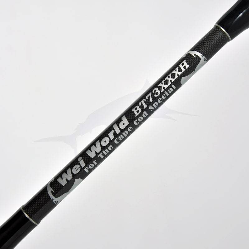 Hots Wei World Lancer - 73XXXH Hots Wei World Lancer - 73XXXH