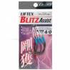 Assist Hook CB One Liftex Blitz - 20mm - 4/0