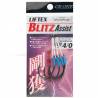 Assist Hook CB One Liftex Blitz - 25mm - 4/0