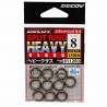 Decoy Split Ring Heavy - 8