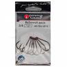 Hameçon VMC 7233 ReDenteX Back - 2/0