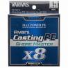 Varivas Avani Casting PE Shore Master X8 - 20.2 lb