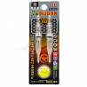 Mini Flash Lamp ZZis - White