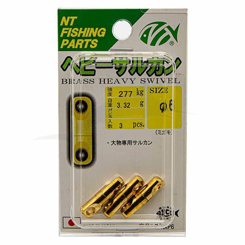 Emerillons NT Brass Heavy Swivel - Taille 6