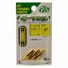 NT Brass Heavy Swivel - Size 6