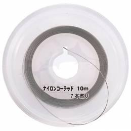 YGK Carbon Coated Stainless Wire Y033 - 1.5 - 10 LB