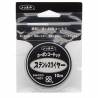 YGK Carbon Coated Stainless Wire Y033 - 2 - 15 LB