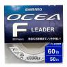 Shimano Ocea Leader EX Fluorocarbon - 60 LB