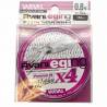 Varivas Avani Eging Premium PE X4 Milky - 15 LB