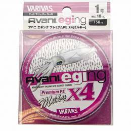 Varivas Avani Eging Premium PE X4 Milky - 18 LB