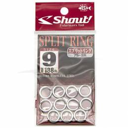 Shout Split Ring (75-SR) - 9