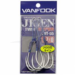 Vanfook Jigen Hyper Twin JHT-55 - 7/0