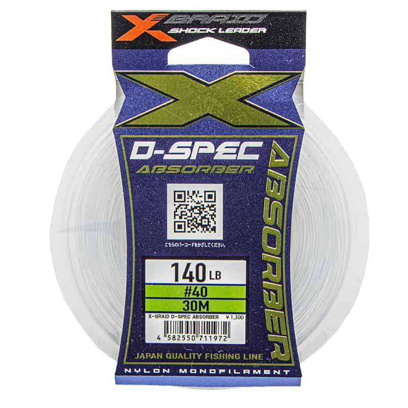 YGK X-Braid D-Spec Absorber - 140 lb YGK X-Braid D-Spec Absorber - 140 lb