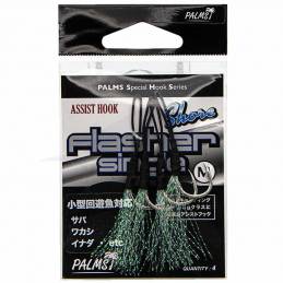 Palms Shore Flasher Single - M