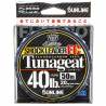 Sunline Tunageat FC Shock Leader - 40 LB