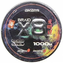 Akami Tresse Yoake X8 - Multicolore - 90 LB