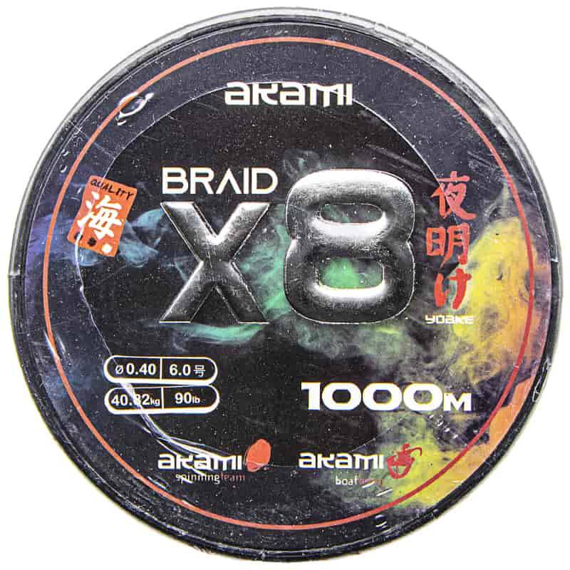 Akami Yoake X8 - Multicolor - 90 LB Akami Yoake X8 - Multicolor - 90 LB