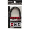 Varivas Assist Leader SMP - 91 LB