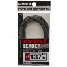 Varivas Assist Leader SMP - 137 LB