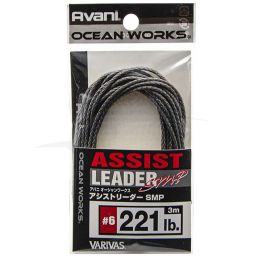 Varivas Assist Leader SMP - 221 LB