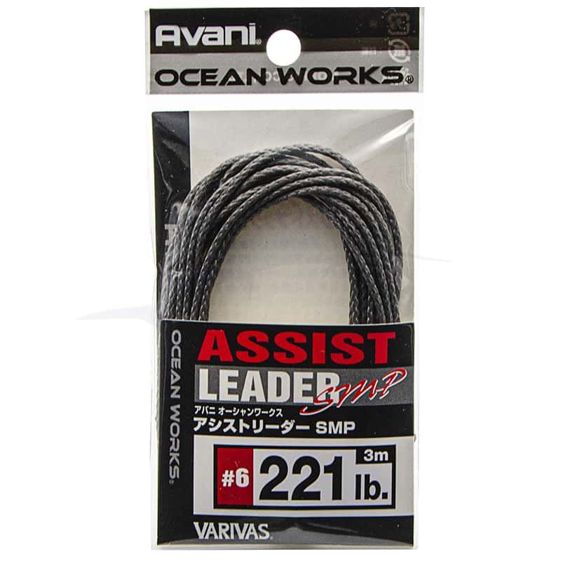 Varivas Assist Leader SMP - 221 LB Varivas Assist Leader SMP - 221 LB