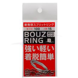 Bouz Ring -100