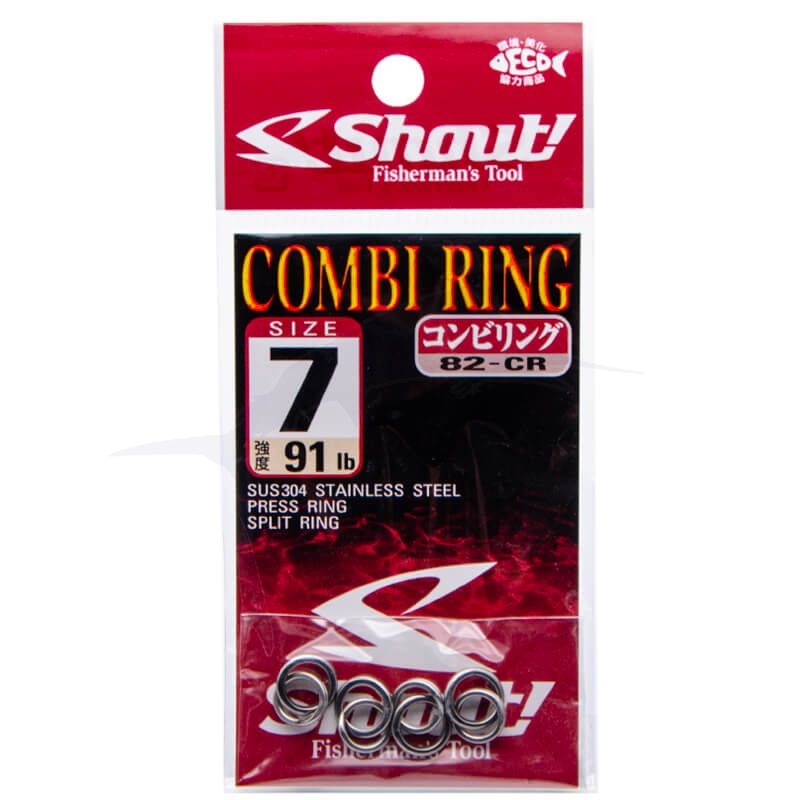 Shout Combi Ring (82-CR)