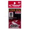 Shout Combi Ring (82-CR)