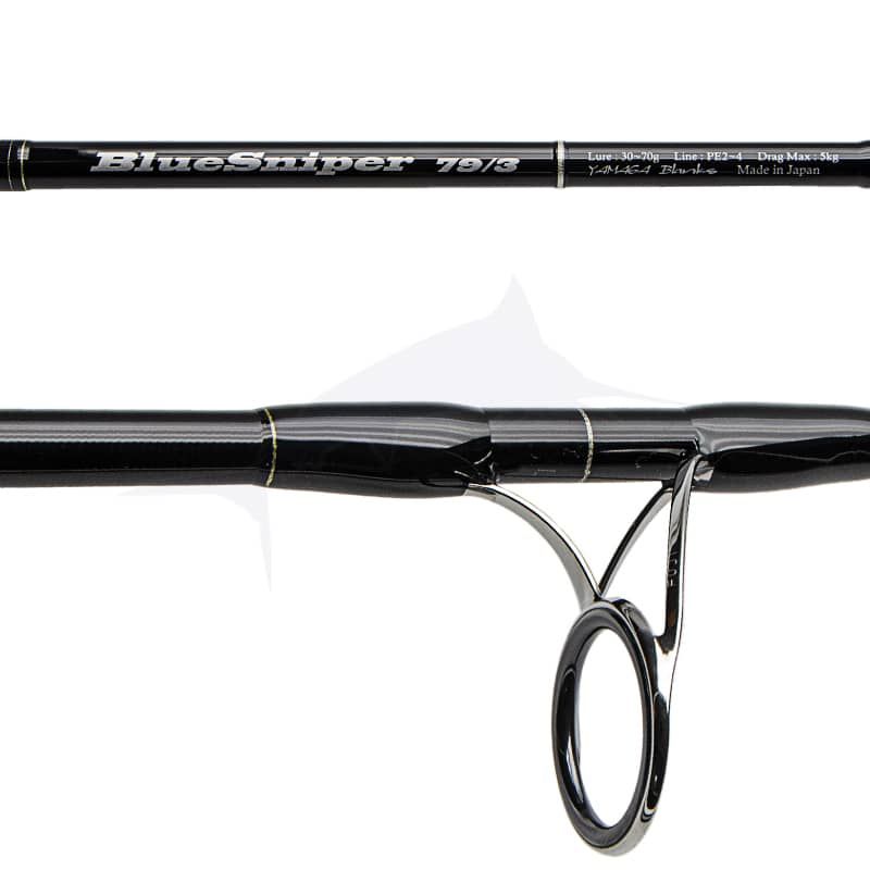 Yamaga Blue Sniper Boat Casting - 79-3 Yamaga Blue Sniper Boat Casting - 79-3