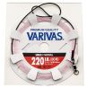 Varivas Ultimate Fighting Leader - 220 LB - S-11