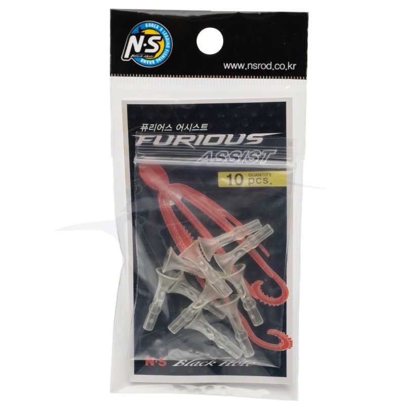 NS Black Hole Furious Assist- Squid NS Black Hole Furious Assist- Squid