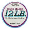 Varivas Shock Leader