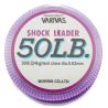 Varivas Shock Leader
