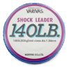 Varivas Shock Leader