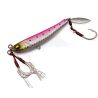 Megabass Makippa Pink Iwashi