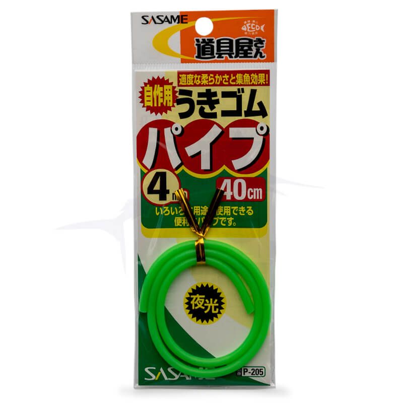 Sasame P-205 Rubber Pipe Sasame P-205 Rubber Pipe