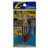 Owner Assist Hook SF-40 5/0
